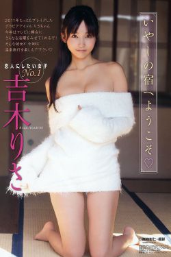 暖阳之下电视剧免费观看全集完整版
